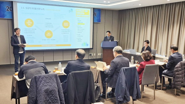 ‘2023년 시군역량강화사업 우수사례 선정평가 발표대회에 충남 대표로 참가해 전국 최고 우수사례 지자체로 선정