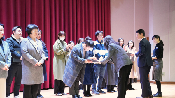 교육연구 활동 성과보고회 개최