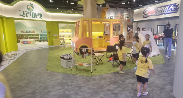 대전시 관내 유치원과 어린이집 만3~5세 유아 학급을 대상으로 단체실내체험 운영