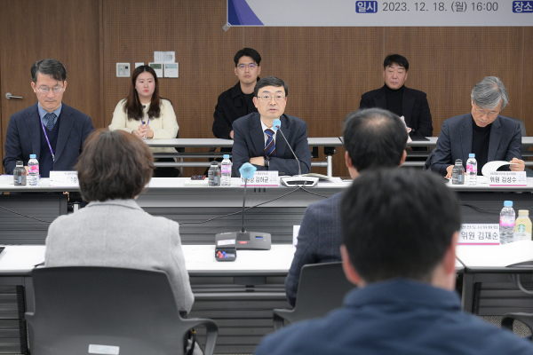 지난 18일 시청 세종실에서 2023년 세종시 안전감찰전담기구협의회 개최