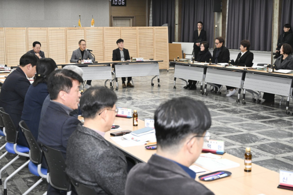 제14회 대전효문화뿌리축제 평가 보고회 개최