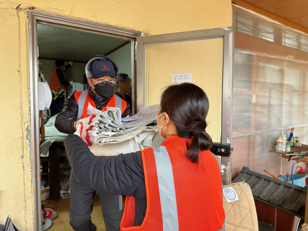 기성동 주거환경 개선 활동 (1사1촌)
