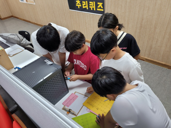 대전수학문화관 2023매스투어 진행 모습