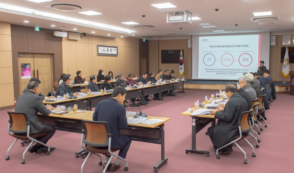 ‘2024 대한민국 알밤박람회 in공주’ 준비기획단 발대식 개최