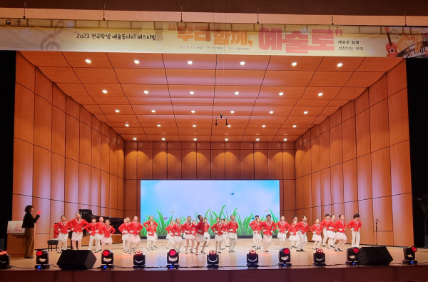 대전용운초 합창 모습