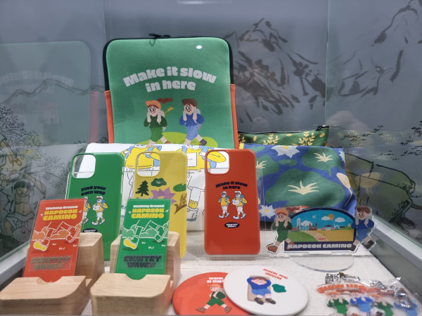 합덕제 및 농사 관련 디자인 굿즈 기획 전시