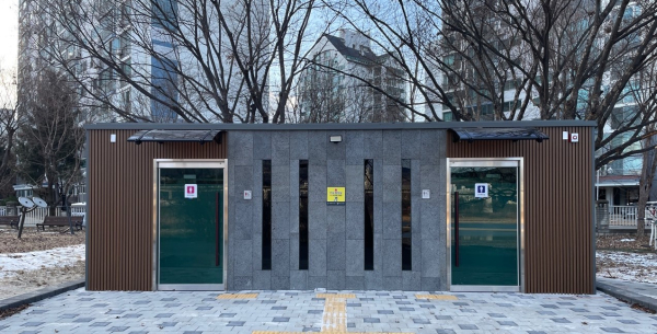 '국민안심 그린 공중화장실 구축 선도사업' 조성 사진