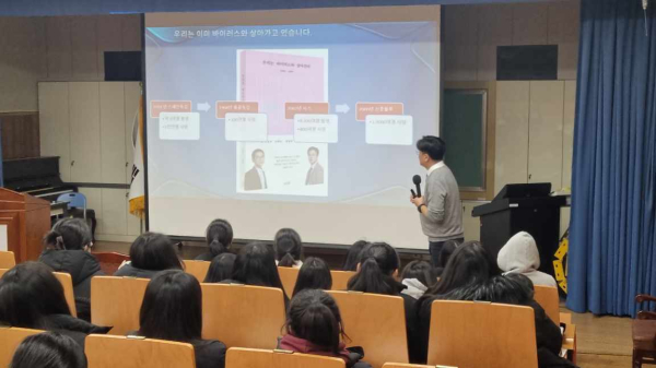 한강성심병원 이재갑 교수 토크콘서트