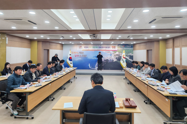 지난 26일 대산읍 행정복지센터에서 열린 대산4사 안전‧환경 투자 합동검증위원회 모습