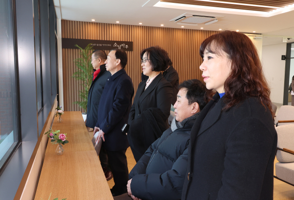 대전교육연수원, 리모델링 준공식 개최 모습