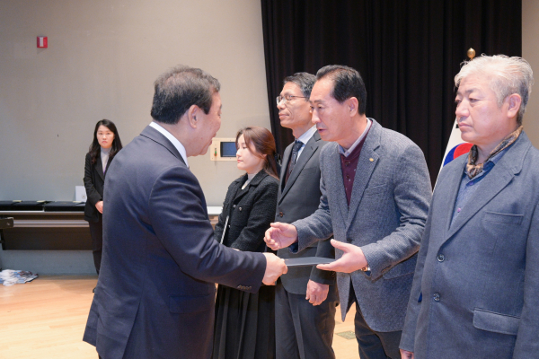 제6회 세종시 농업인대상 시상식 개최 모습