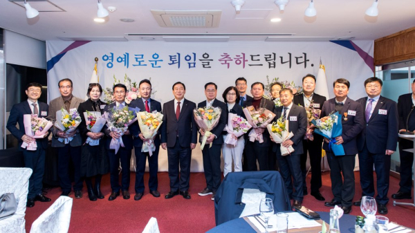 지난 28일,  ‘2023년 하반기 공무원 퇴임 행사’ 개최 모습