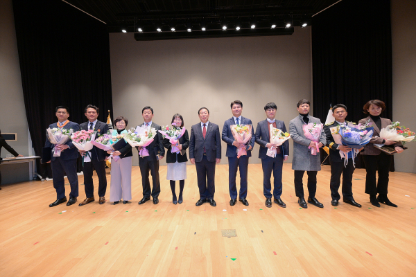 종무식에서 유공자 표창 모습