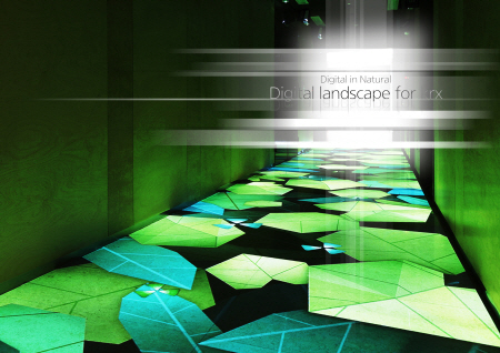 국립한밭대학교 산업디자인학과 박진호 교수 출품작