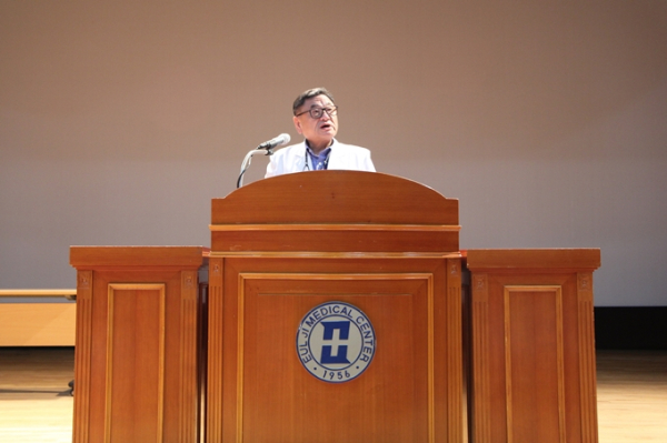 을지대의료원 시무식에서 박준영 회장 신년사 모습