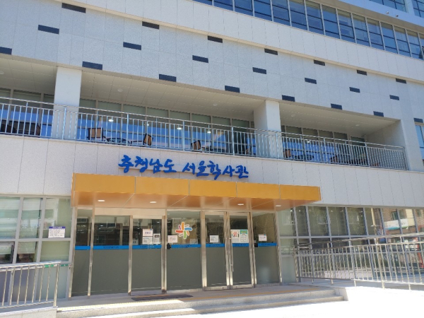 충남 학사 전경 사진