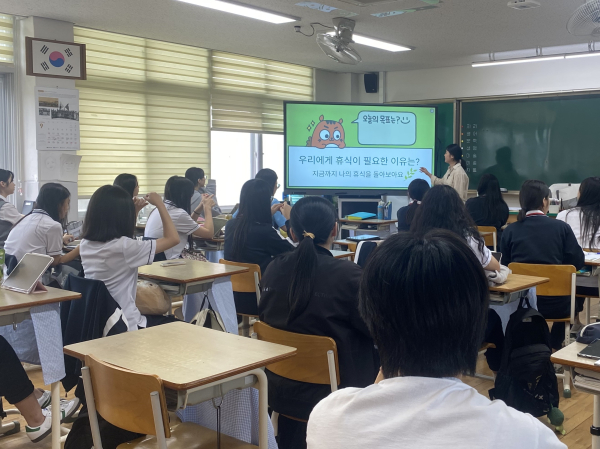 위(Wee)센터, 2학기 찾아가는 상담주간 진행 모습