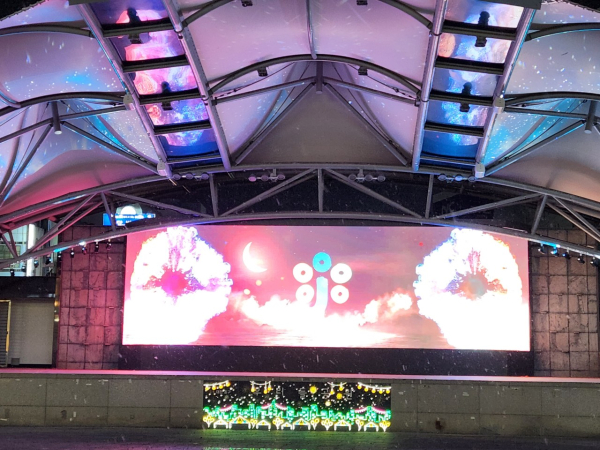 우리들공원 야외공연장 새단장