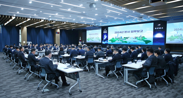 1월 4일 오전 대전 본사에서 신년 업무보고를 시행하고 기후위기 시대 물문제 해결과 새로운 물의 가치 창출로 글로벌 혁신 물기업으로 도약하기 위한 실행계획을 구체화했다.