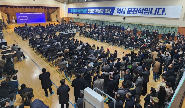 의정보고회에 참석한 내빈들/사진=박동혁 기자