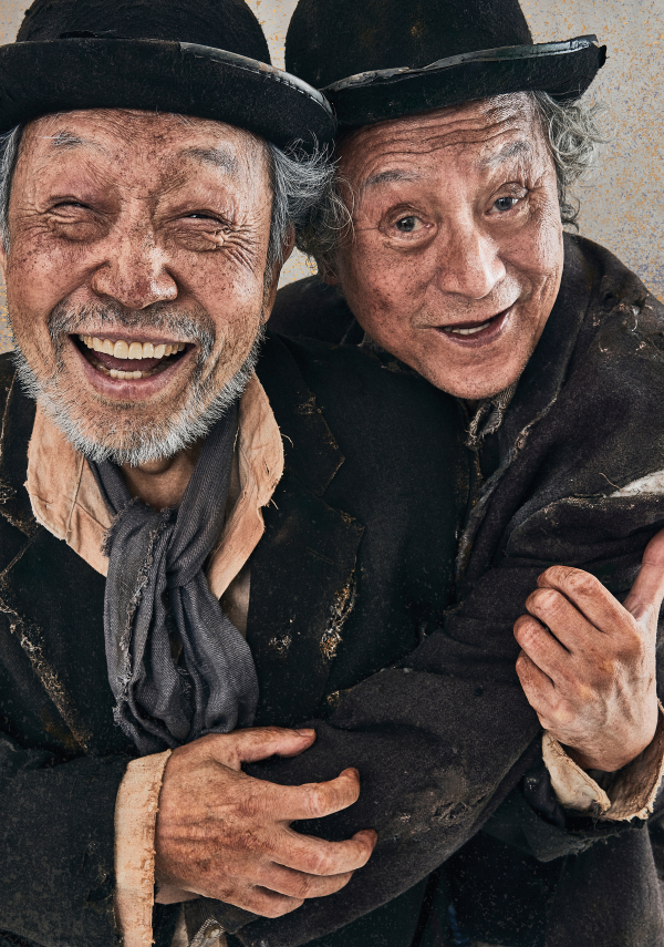 (왼쪽부터)신구, 박근형