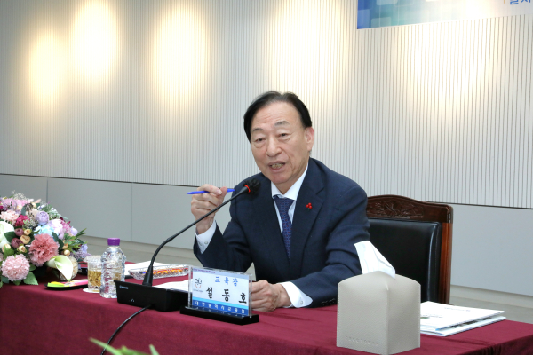 대전교육과학연구원, 직속기관 주요업무계획 보고회 개최 모습