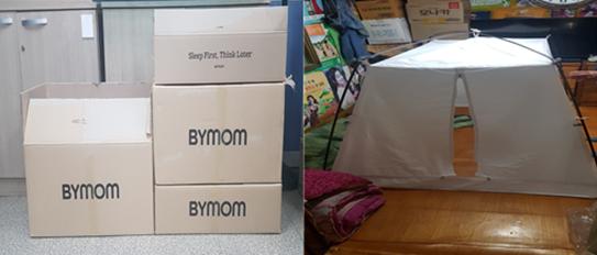 (주)바이맘에서 중구 독거 어르신에게 지원한 난방텐트