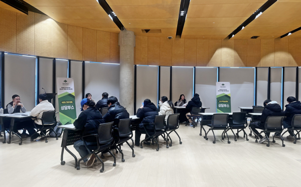 상담부스 운영 사진