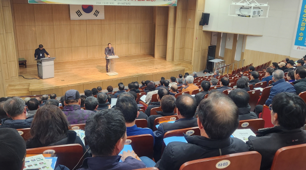 농업인 실용 교육 진행 모습