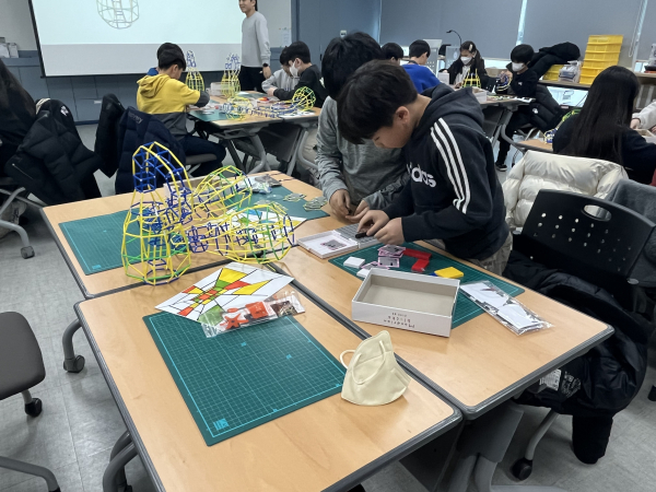 수학체험캠프 '탐구놀이 미래 교실' 운영 모습