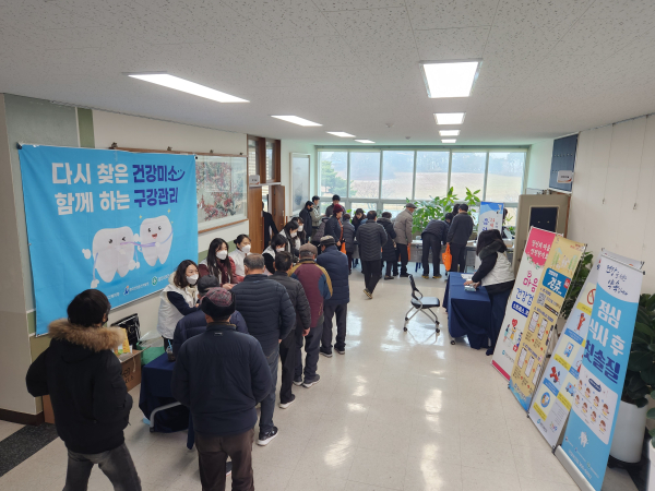 건강증진 홍보관 운영 모습