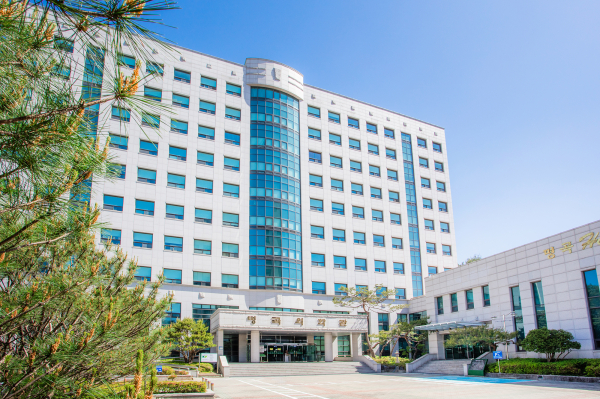 건양대 의과대학 전경