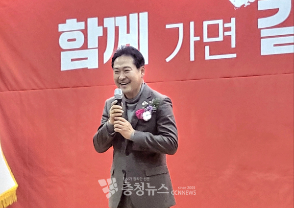 국민의힘 장동혁 사무총장