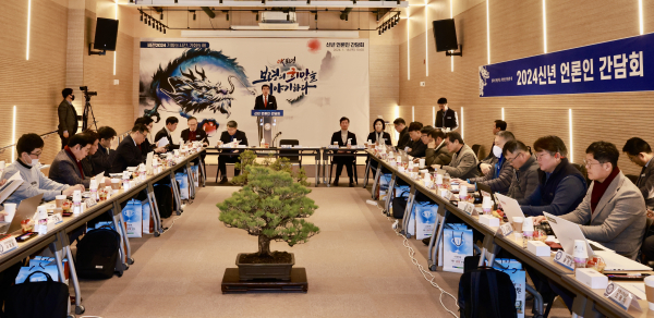 보령시 언론인 간담회 개최 모습