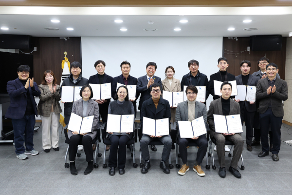 세종꿈마루 학교공간 혁신사업 촉진자 위촉장 수여식 단체사진