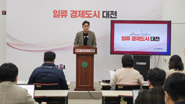 노기수 대전시 문화관광국장