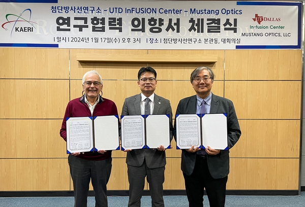 한국원자력연구원 첨단방사선연구소는 미국 UTD InFusion 센터, 미국 광소자 전문기업 머스탱 옵틱스와 내방사선 반도체 핵심기술 개발 및 공동연구를 위한 연구협력 의향서를 17일 체결했다.
