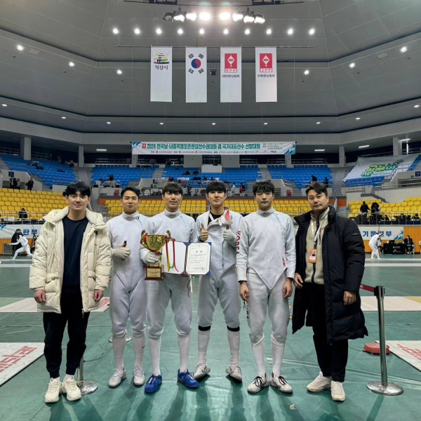 펜싱 단체사진
