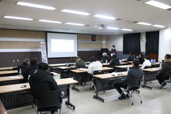 2024년 제조업 산업재해예방 교육 실시