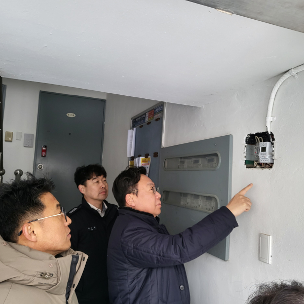 2024년 노후공동주택 화재 예방 민관합동점검 진행 모습