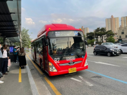 세종시 BRT