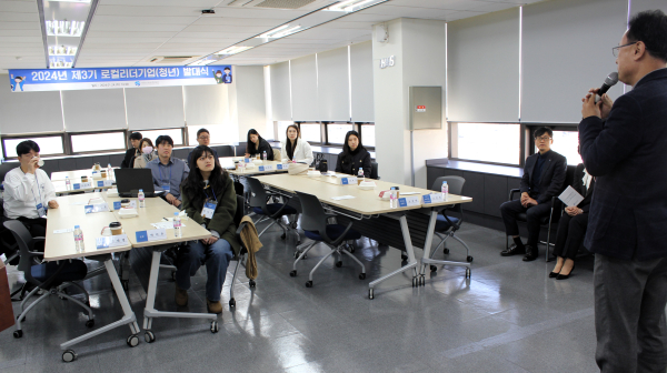 제3기 로컬리더기업 발대식 (정상봉 이사장 인사말 모습)