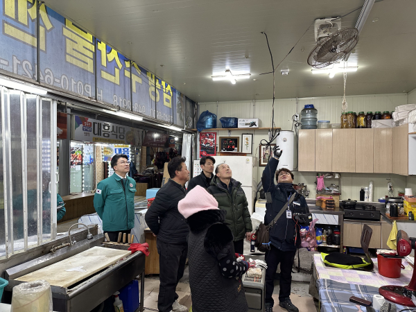 청양군부군수 시장 점검 모습