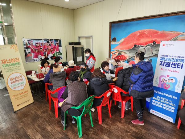 서천 특화시장 화재 상담부스