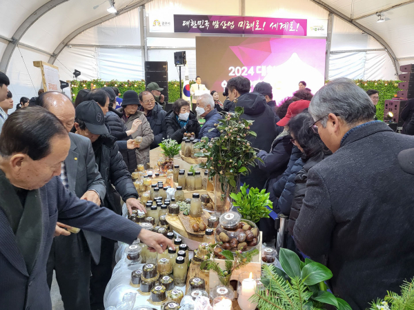 공주군밤축제 디저트 시식회