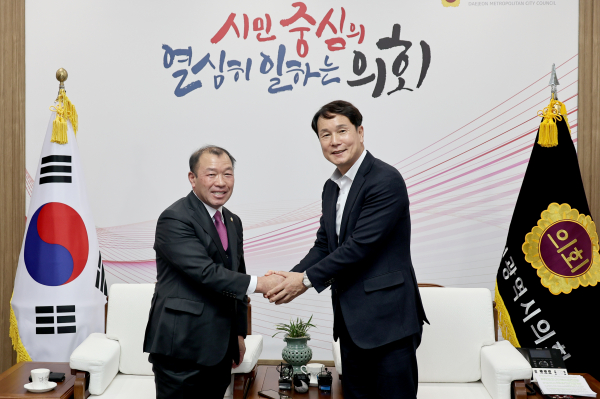 금산군의회 김기윤 의장, 대전시의회 이상래 의장