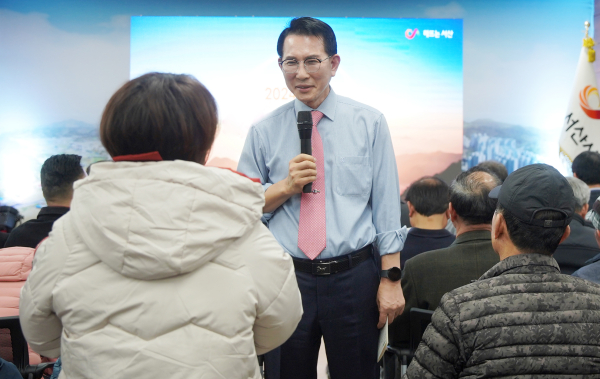 이완섭 서산시장이 지난 15일부터 26일까지 새해 시민과 대화를 진행했다