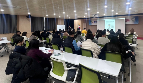지난 30일, 지역사회 통합돌봄 민관 합동 직무교육 모습