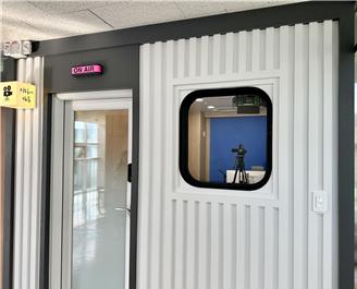 1인 미디어 창작공간 ‘미디어 해봄’ 개방