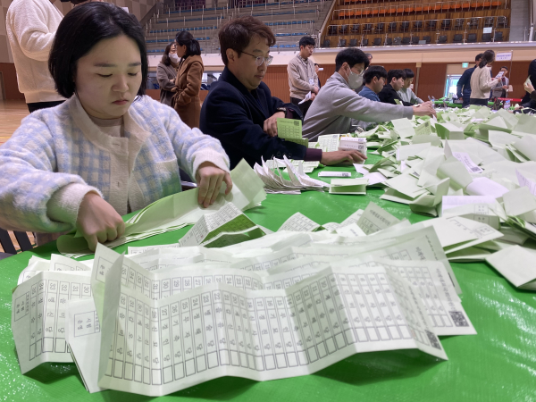 대전 선관위 개표 실습 모습